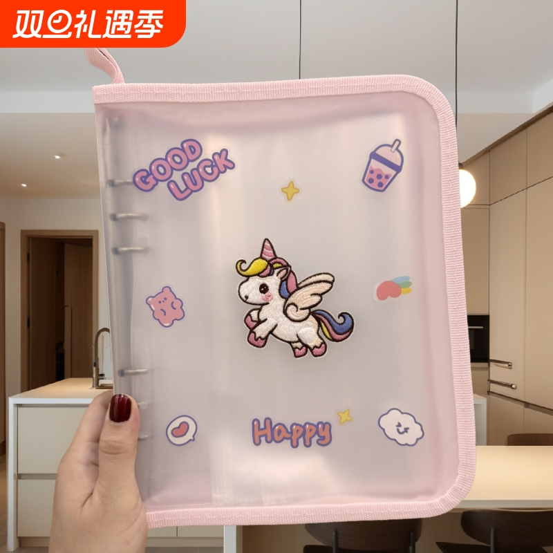 马宝宝孕检收纳册a4a5便携孕妇b超报告单资料产检包孕妈妈档案册