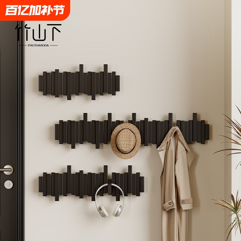 实木钢琴键挂衣架墙上壁挂衣钩卧室玄关入户门后置物免打孔衣帽架