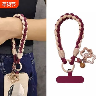 ins手机挂绳短款手腕撞色编织星星铃铛吊坠户外旅游防盗女生电话套装饰链水壶吊绳手机壳防丢手提新款
