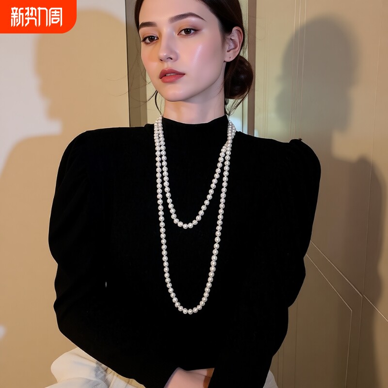 珍珠毛衣链长款简约百搭多层叠戴加长旗袍链配旗袍女士项链施家