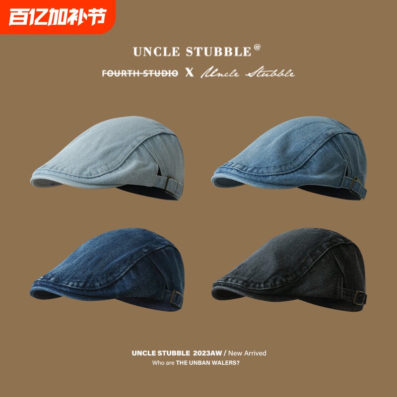 画家前进帽男时尚日系牛仔帽子英伦风复古报童黑色灰色粉色白色