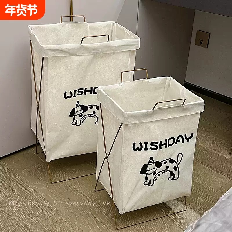 大容量衣服收纳筐脏衣篓脏衣篮家用脏衣筐脏洗衣篮衣物卧室可折叠