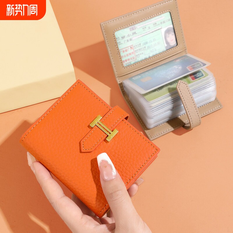 高档卡包女款2026新款小众设计大容量多卡位驾驶证件包卡套夹零钱