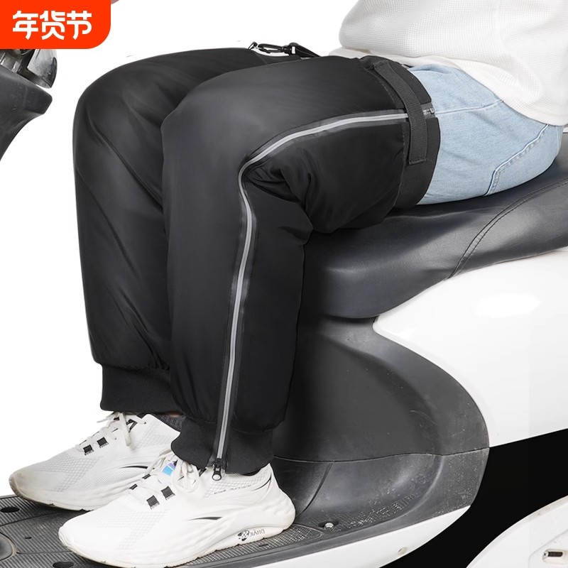电动车护膝保暖防寒骑车骑行挡风冬季摩托车膝盖护套护腿男女护膝,电动车/配件/交通工具,电动车护膝,淘宝优惠券,粉丝福利购,淘宝优惠卷
