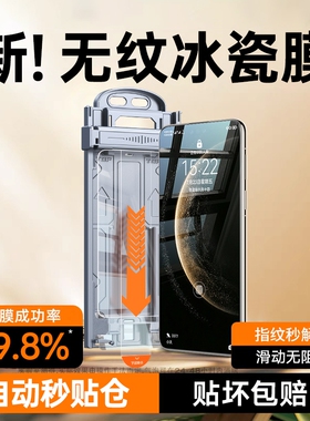 适用华为mate60pro手机膜pura70pro钢化膜mate70全胶80新款80ultra高清全屏曲面p60水凝mate40贴膜50防指纹30