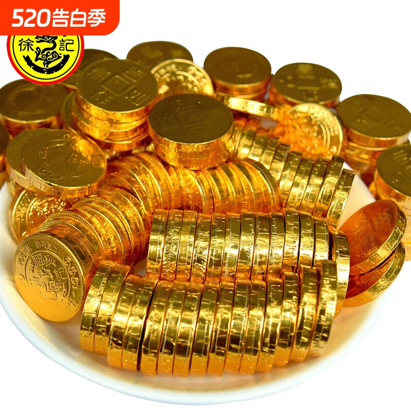 徐福记金币巧克力500g散装雀巢奇欧比喜糖果年货零食代可可脂酒心