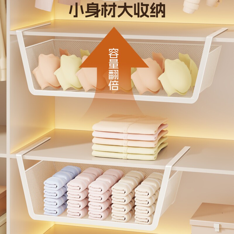 内衣收纳盒家用放袜子内裤收纳神器柜内贴身衣物悬挂式储物整理盒