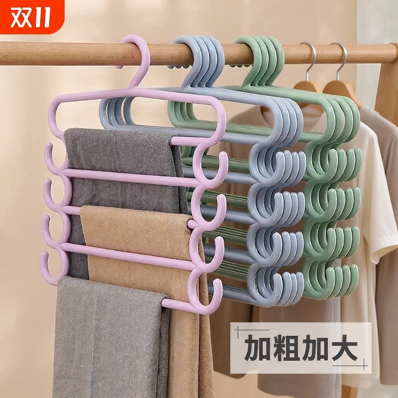 多功能多层S型专用裤架