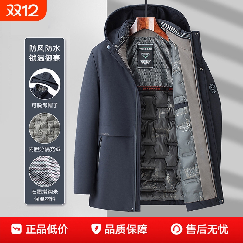 2025新款冬季男士加绒棉服外套