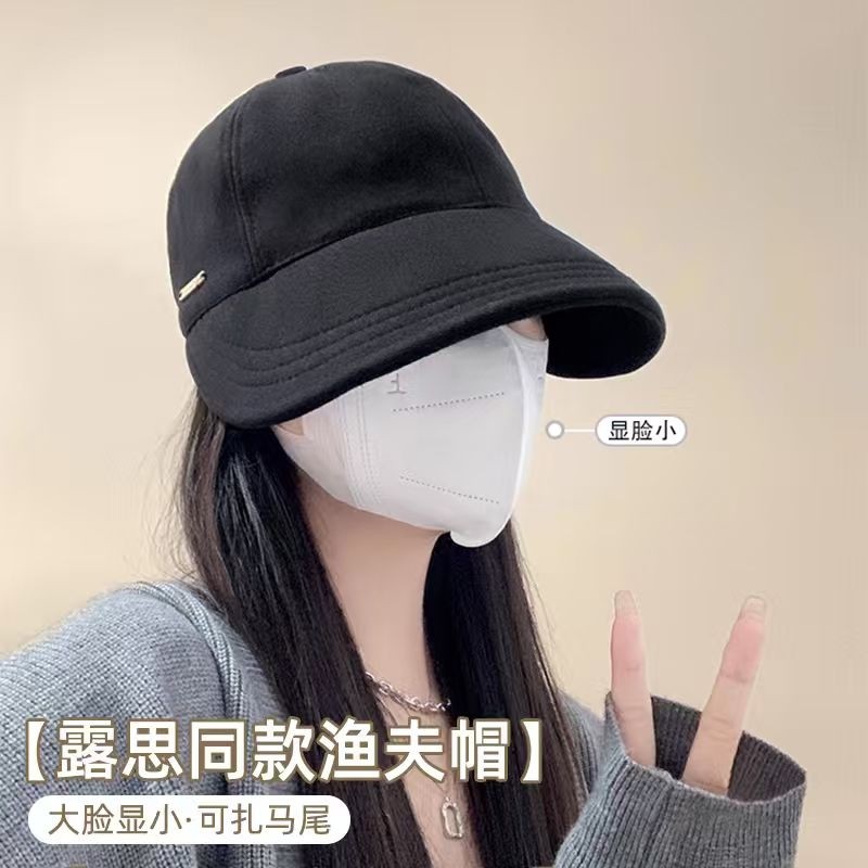 露思同款帽子女秋冬渔夫帽大头围大脸圆脸适合百搭显脸小鸭舌帽