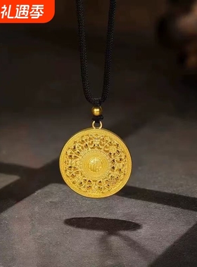 新款爆款仿黄金色吊坠八宝罗盘女生沙金项链编织绳百搭葫芦镀金