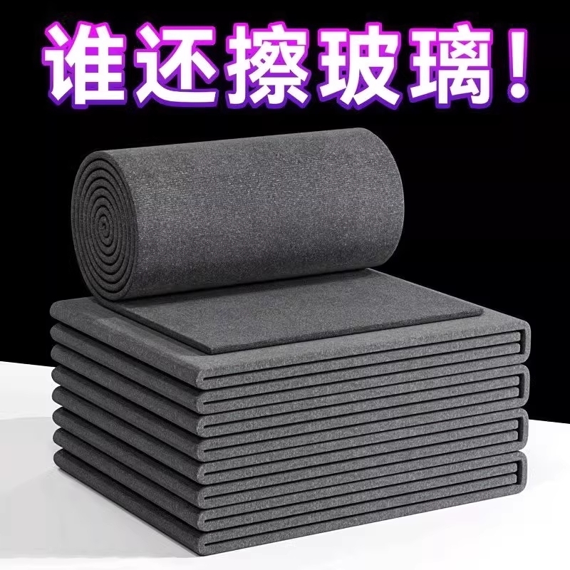 【买1发20】魔力抹布加厚无痕