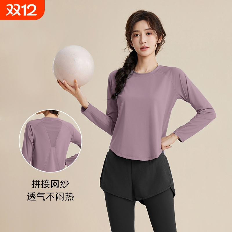 跑步健身服套装速干女秋显瘦紧身修身女款运动专业长袖上衣健身服