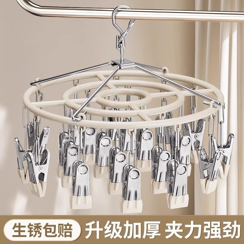 夹子不锈钢晾衣服凉衣夹弹簧夹防风夹封口夹晾衣夹袜子夹衣架阳台,收纳整理,多夹子晾衣架,淘宝优惠券,粉丝福利购,淘宝优惠卷