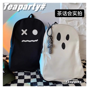 茶话会日韩超火小众幽灵双肩包 ulzzang丑萌个性大容量学生书包女
