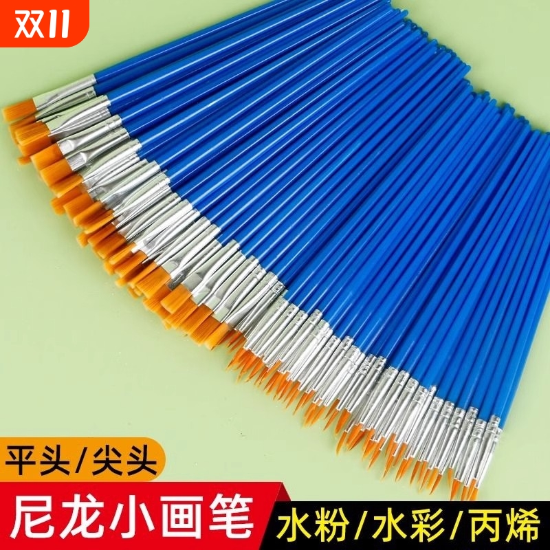 勾线笔水粉油画手绘极细画笔描线水彩丙烯国画工笔描边笔尼龙毛笔