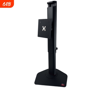 原装卓威XL2586X/2566/2546显示器屏幕100vesa通用支撑架稳定底座