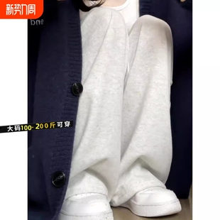 加绒加长灰色休闲个性 阔腿小个子束脚卫裤 女春秋2025新款 运动裤