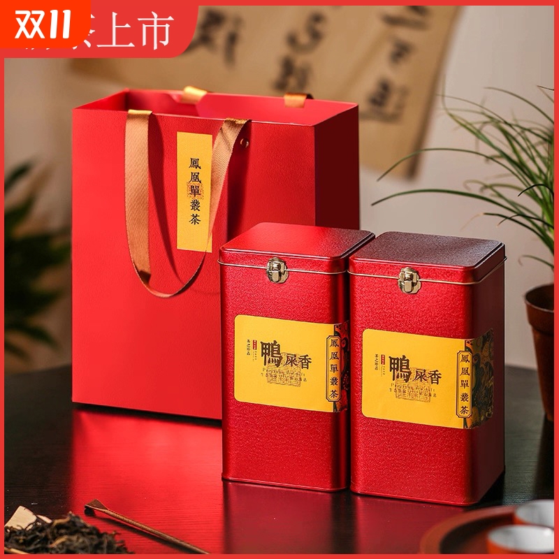 正宗鸭屎香凤凰单枞茶叶2025潮州凤凰单丛茶叶500g蜜兰香茶自己喝