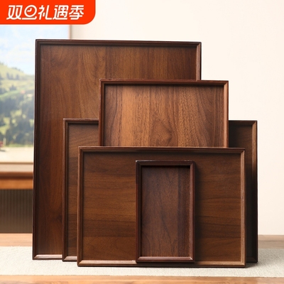 家用胡桃木色托盘商用长方形茶盘水果点心收纳盘专用餐盘黑胡桃