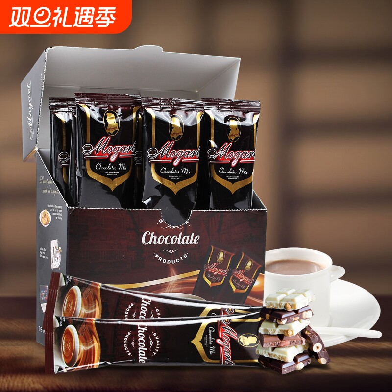 可可粉冲饮热巧克力味纯可可粉原味速溶下午茶即食冲饮家用小袋装