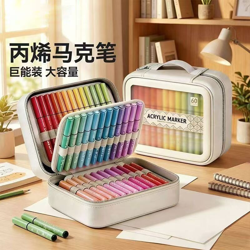 丙烯马克笔直液式软头小学生美术专用水彩笔绘画笔幼儿园儿童无毒彩色笔画笔不透色可叠色涂色60色涂鸦笔笔芯图片