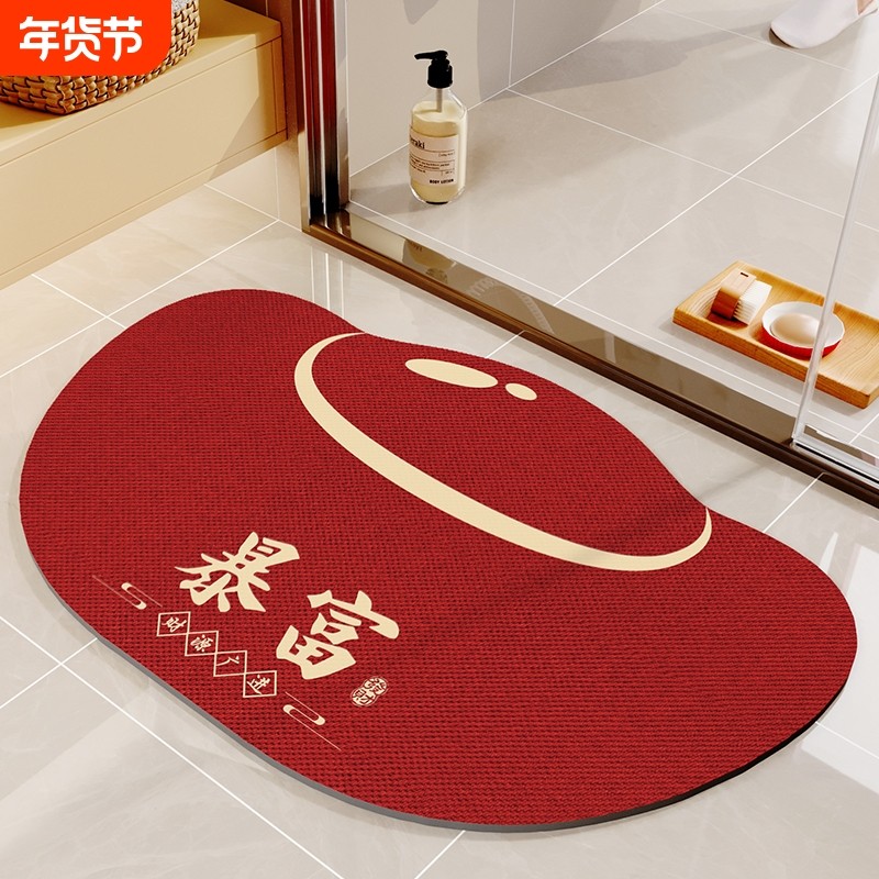 软硅藻泥吸水垫浴室地垫卫生间门口防滑速干脚垫门垫厕所地毯新年,居家布艺,家用脚垫,淘宝优惠券,粉丝福利购,淘宝优惠卷