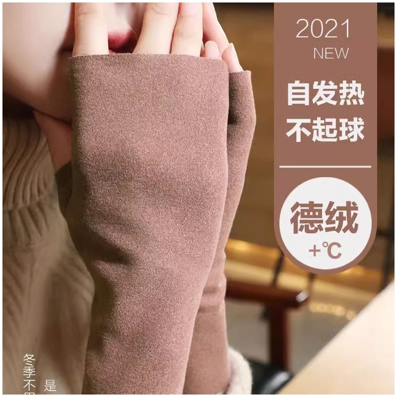 自发热德绒半指手套女秋冬季保暖防寒学生写字办公打字漏手指头