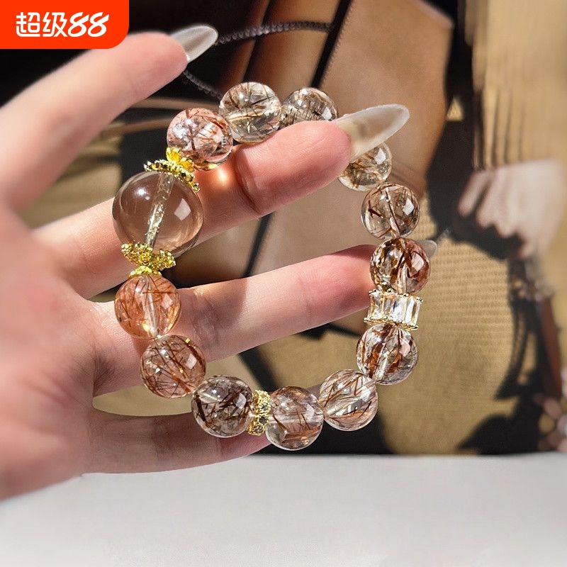 原矿黑金超七散珠子单颗骨干水晶男女DIY手串手链项链配饰品