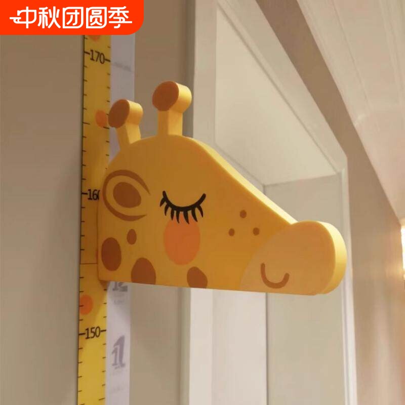 【回头客超800人】磁吸身高贴图片