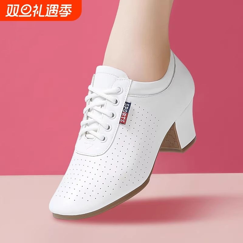 白色真皮拉丁舞教师鞋女舞蹈鞋成人中跟交谊广场舞鞋形体训练功鞋