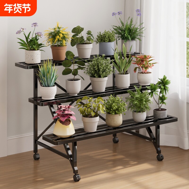 花架子客厅落地式花架置物架阳台可移动多层阶梯式花盆架户外室内