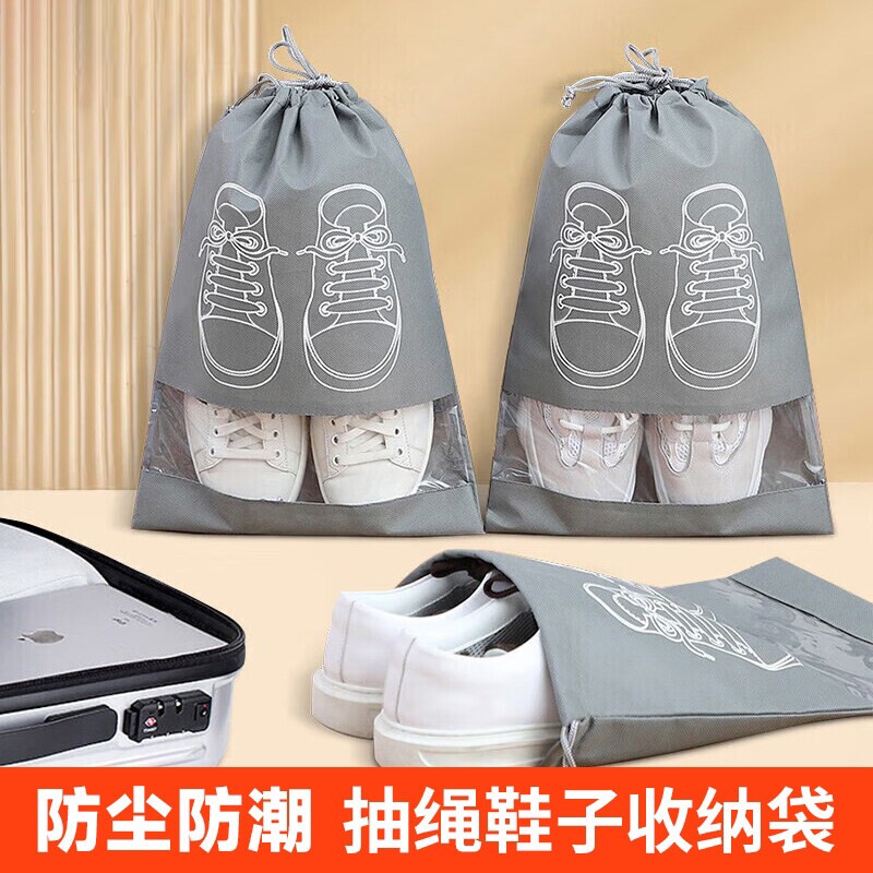 灰色印花收纳袋防潮防尘抽绳束口图片