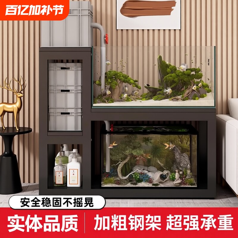 鱼缸架鱼缸柜鱼缸桌龟缸架鱼缸底座金属钢架超强承重多层鱼缸架子