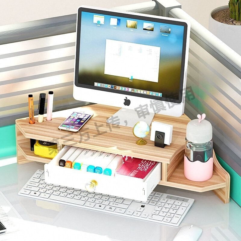 电脑屏幕增高架三角转角护颈台式显示器办公桌面收纳置物架加高垫