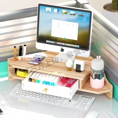 电脑屏幕增高架三角转角护颈台式显示器办公桌面收纳置物架加高垫