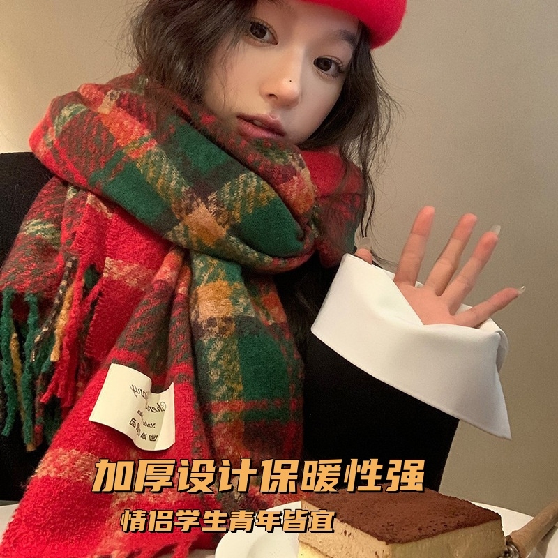 格子围巾女百搭红色2024新款冬季加厚保暖围脖学生圣诞节礼物流苏