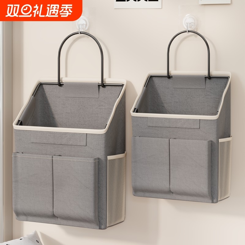 收纳挂袋宿舍床上挂式置物架墙上杂物收纳袋贴墙壁挂大容量放置袋