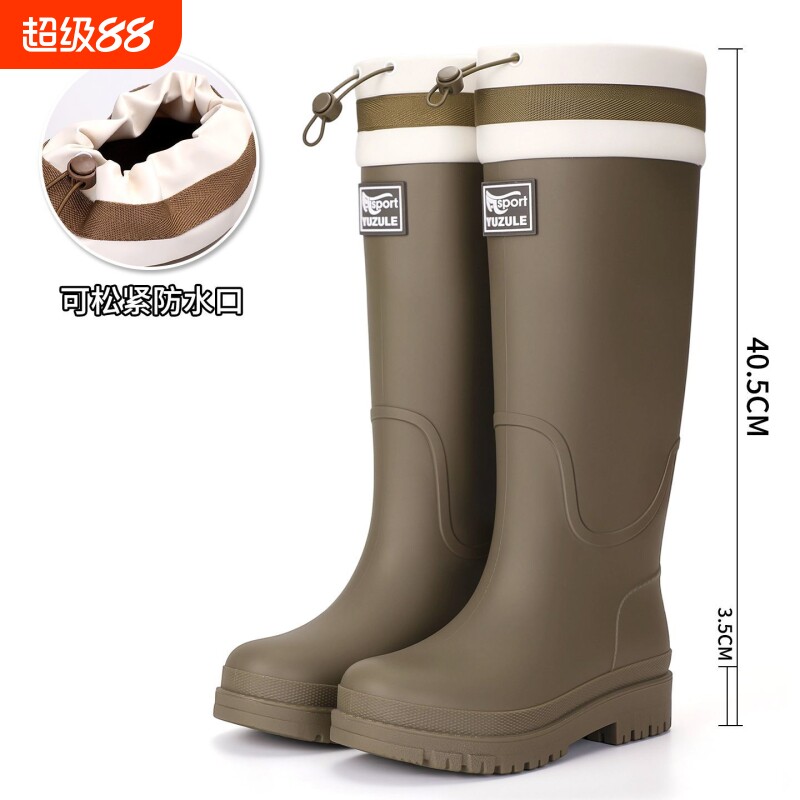 水鞋雨靴束口雨鞋女款防水防滑耐磨特高筒时尚成人厨房新加绒胶鞋