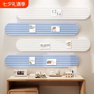 照片墙展示墙拍立得组合相框背景墙贴软木公示栏留言便签毛粘愿景墙面氛围