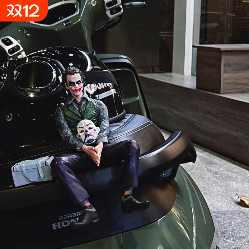 希斯莱杰踏板摩托车装饰小丑摆件挂件公仔电动车尾箱饰品车把配件