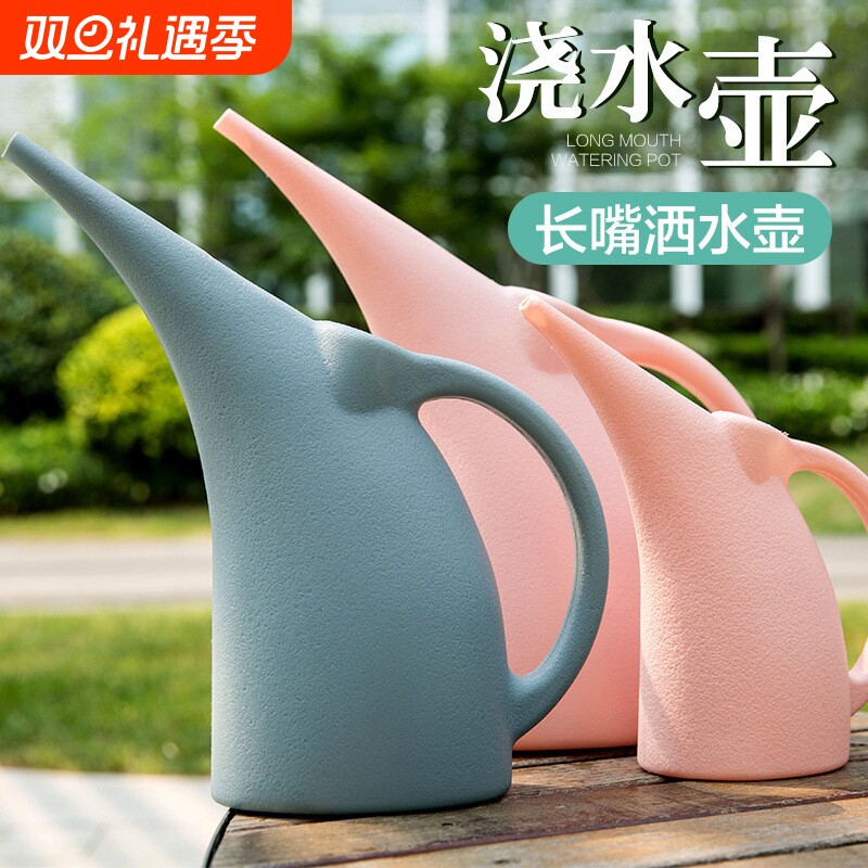 浇花水壶浇水长嘴园艺小型洒水壶家用大容量养花喷水壶花洒壶神器