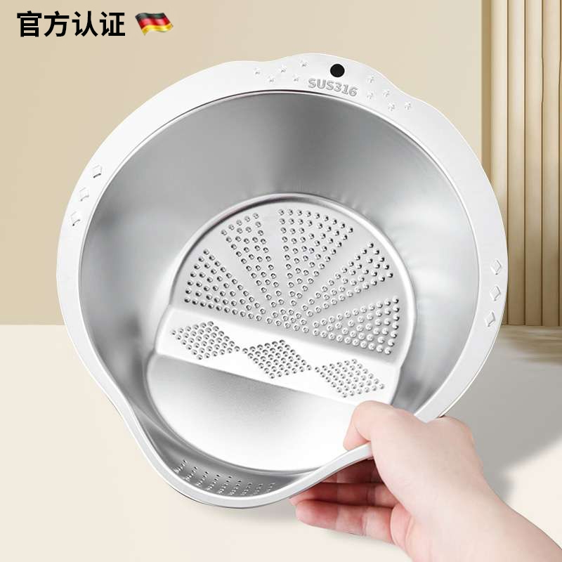 316L不锈钢沥水篮食品级滤水篮厨房家用漏盆洗菜盆淘米盆神器洗米