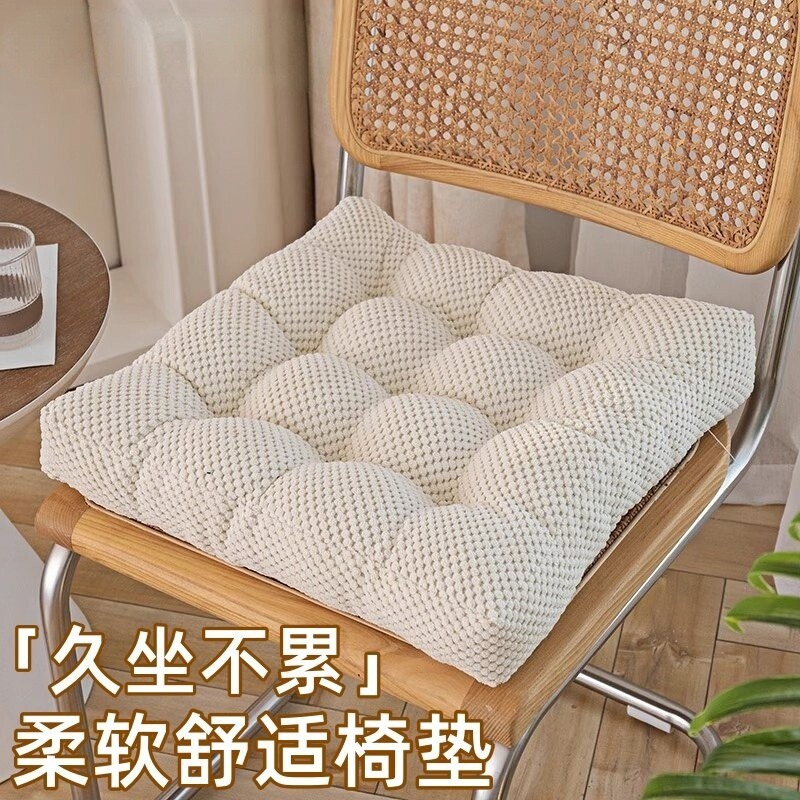 日式加厚坐垫办公室久坐防屁股痛椅垫四季榻榻米宿舍蒲团座垫屁垫