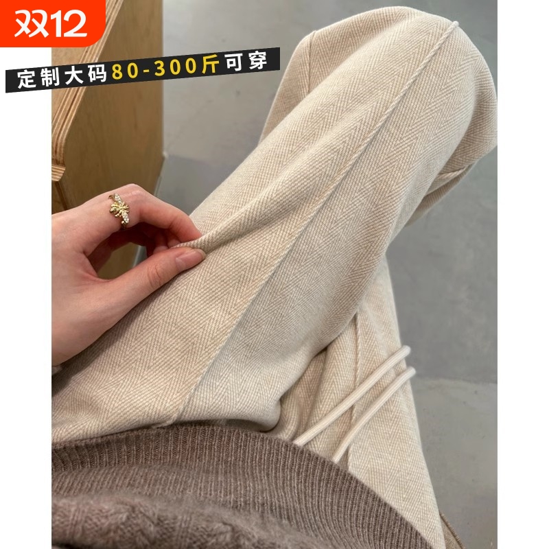 大码加绒窄版阔腿裤2024秋冬季直筒裤子女羊毛呢裤人字纹新款加长