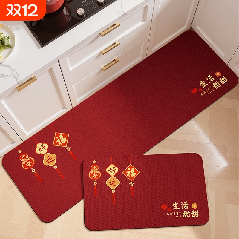 厨房防滑防油地垫高端长条垫子