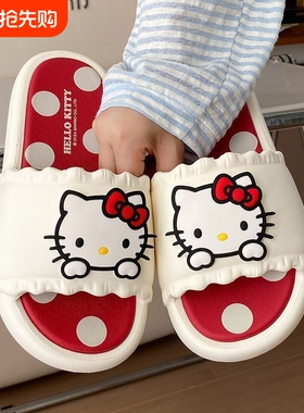 kitty女款夏季家居防滑外穿凉拖鞋防臭居家卡通防水红色沙滩休闲