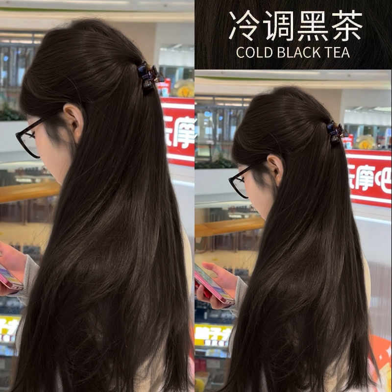 冷调黑茶色染发膏植物冷雾黑巧莫奈肉桂2025新款盖白发持久不掉色