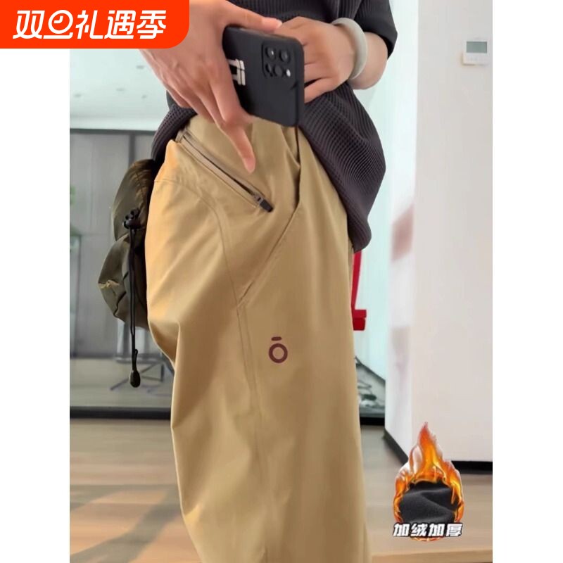 O标拉链工装裤男款秋冬季加绒加厚美式锥形登山裤子设计感冲锋裤