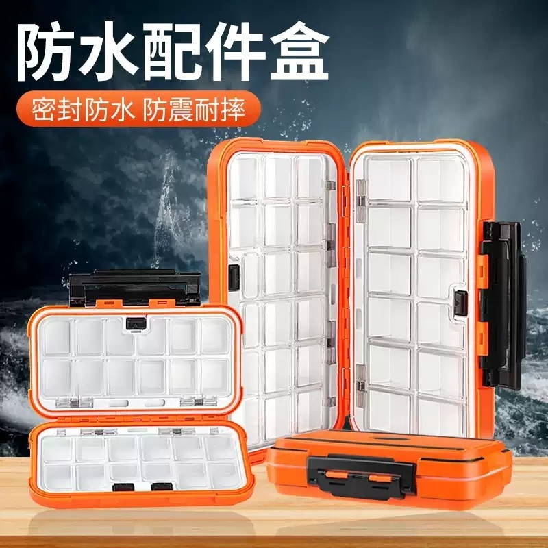 新款钓鱼配件盒防水路亚盒工具盒鱼钩收纳盒路亚饵盒钓鱼用品装备